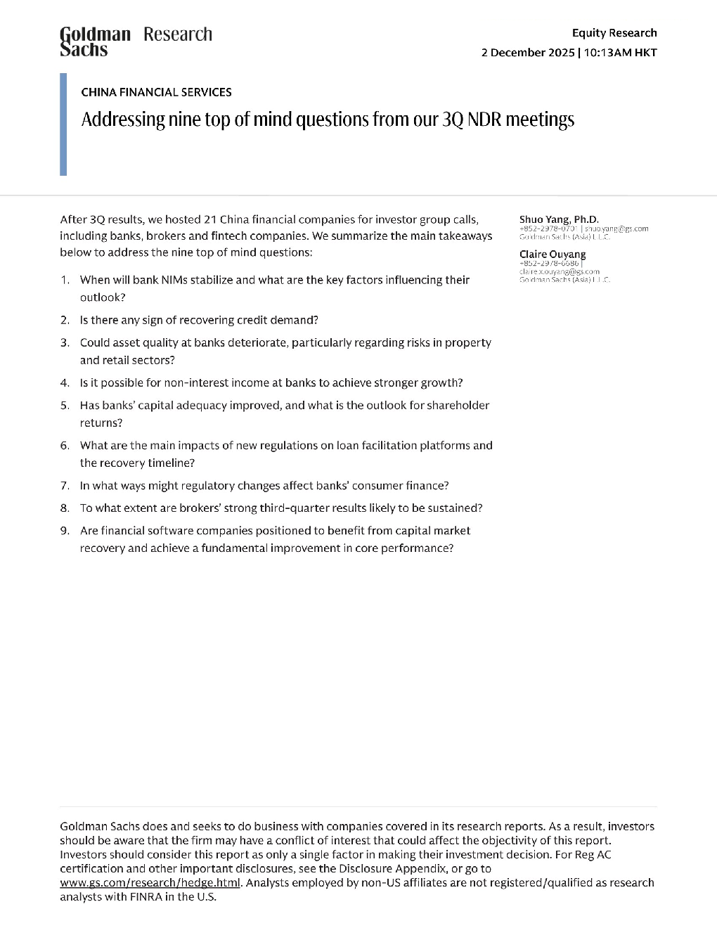 报告预览第 1 页