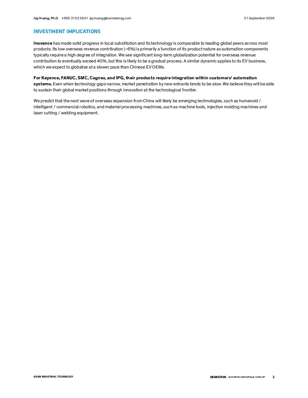 报告预览第 2 页