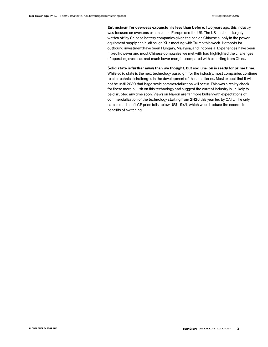 报告预览第 2 页